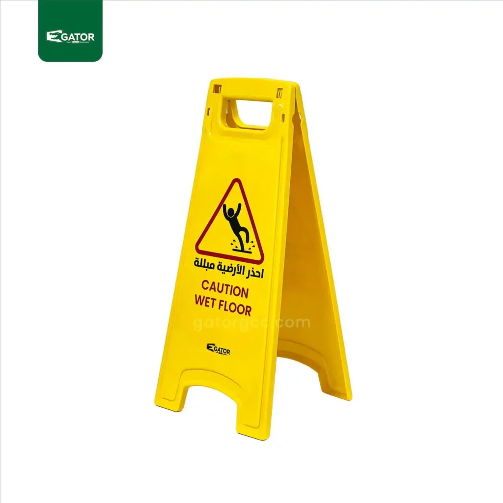 wet Floor English Signboard Gator yellow CW07