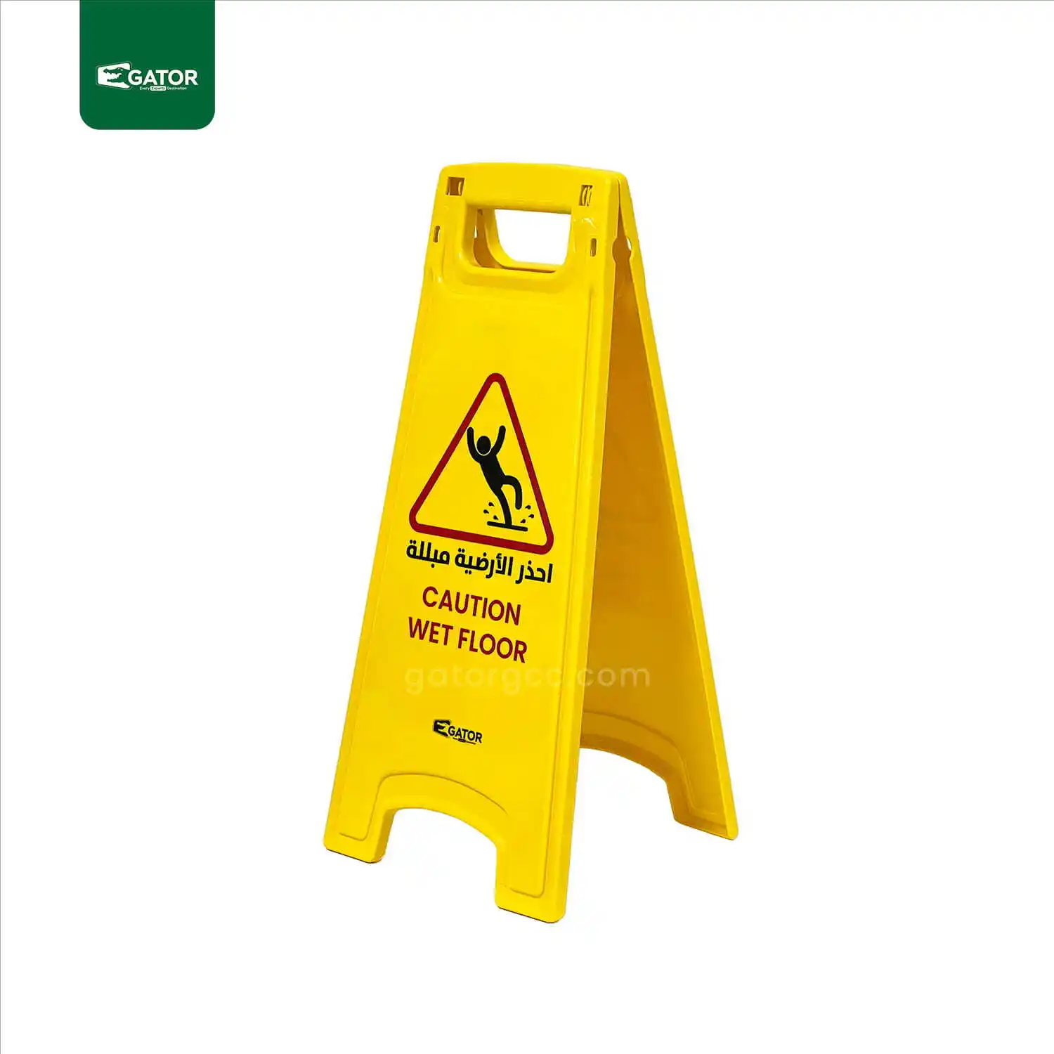 wet Floor English Signboard Gator yellow CW07