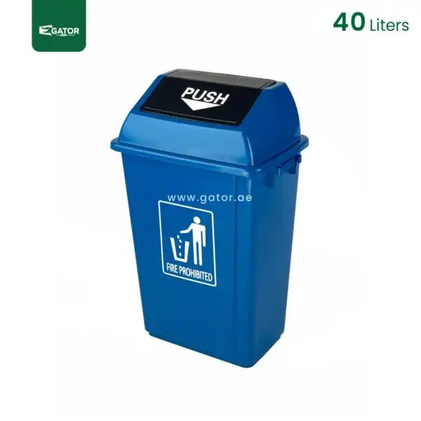 Blue Square Plastic Waste Bin Gator uae GC15B-40