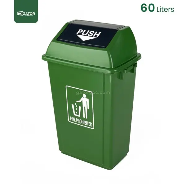 Green Square Plastic Waste Bin Gator uae GC15G-60
