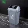 Grey Square Plastic Waste Bin Gator uae GC15A