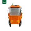 Straight Garbage Collecting Trolley Gator UAE ST60