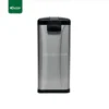 Back sideStainless Steel Pedal Trash Bin Gator SS09