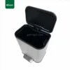 Open Square Stainless Steel Pedal Bin Gator UAE SS33