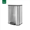 Square Stainless Steel Pedal Bin Gator UAE SS33-50
