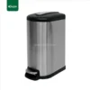 Stainless Steel Pedal Trash Bin Gator SS09-10