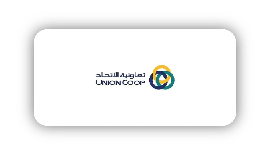 union coop cleaning equipment suppliers in dubai