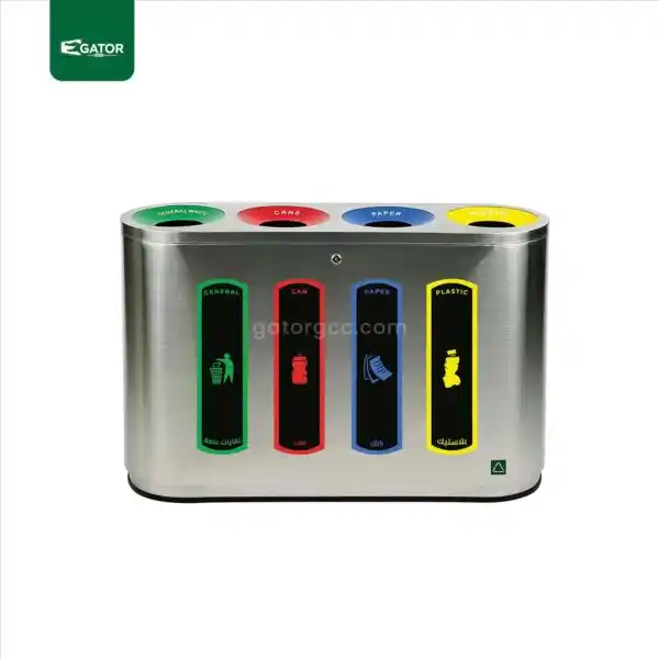 Customizable Outdoor Recycling Bin Gator RB01-4C