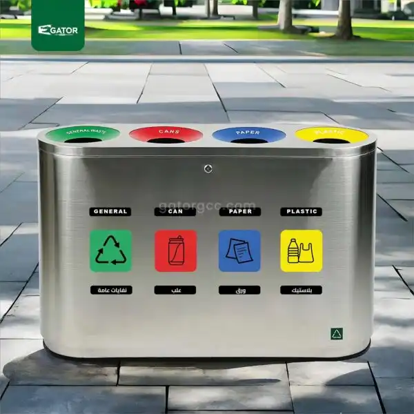 Live Personalized Recycling Bin Gator RB01-6C