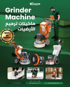 floor grinder machine gator UAE