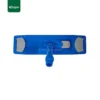 DC50B-F FLAT MOP FRAME BLUE WITH TAB SYSTEM 40 CM Gator UAE