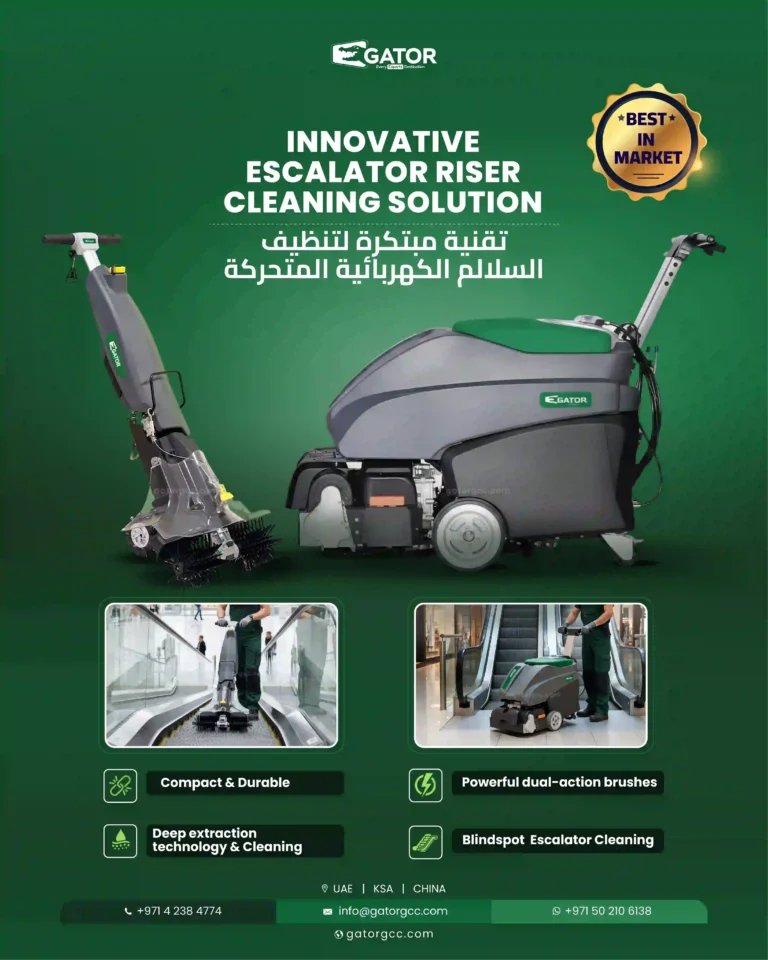 Escalator cleaning machine gator UAE