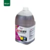 Gator Grease Cleaner UAE DT90-4
