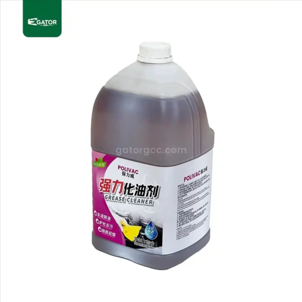 Gator Grease Cleaner UAE DT90-4