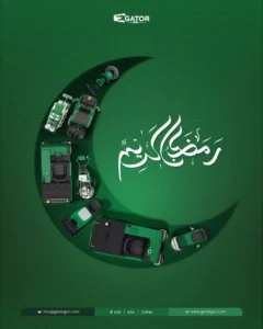 Gator Ramadan Holidays UAE