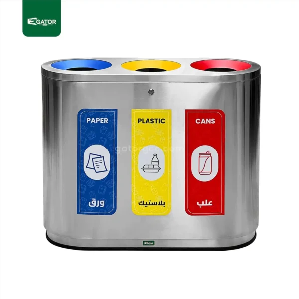 Stainless Steel Triple Recycling Bin Gtaor UAE RB02-1C