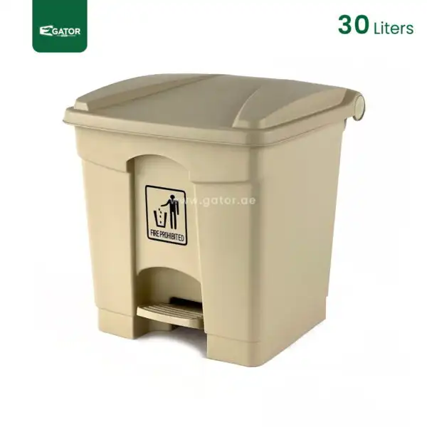 Beige Plastic Pedal Waste Bin Gator Bins GC05E-30