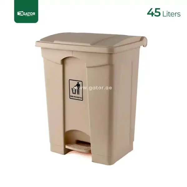 Beige Plastic Pedal Waste Bin Gator Bins GC05E-45