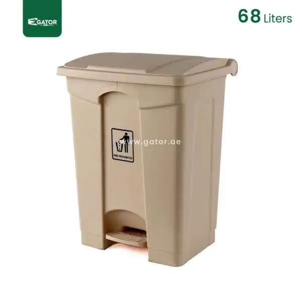 Beige Plastic Pedal Waste Bin Gator Bins GC05E-68