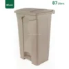 Beige Plastic Pedal Waste Bin Gator Bins GC05E-87