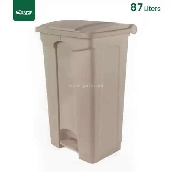 Beige Plastic Pedal Waste Bin Gator Bins GC05E-87