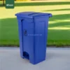 Blue Live Plastic Pedal Waste Bin Gator Bins GC05