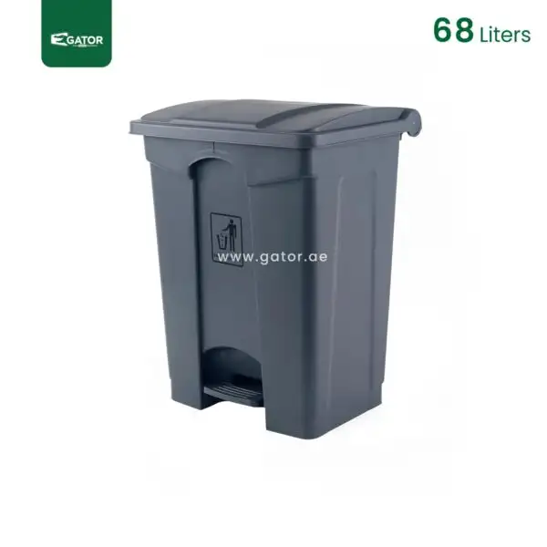 Grey Plastic Pedal Waste Bin Gator Bins GC05A-68