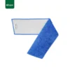 Microfiber Flat Mop for Wet and Dry Floor Cleaning DC48B-60-R