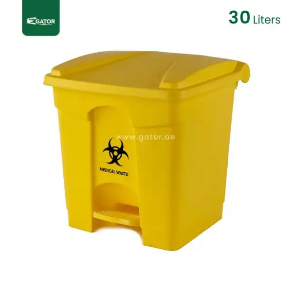 Yellow Plastic Pedal Waste Bin Gator Bins GC05Y-30